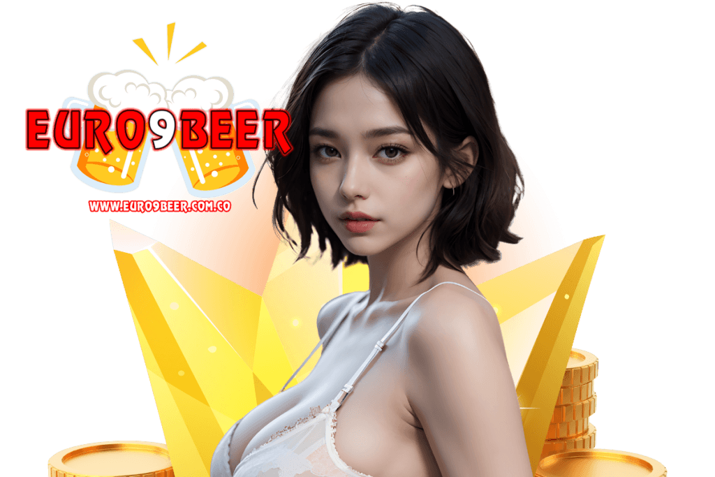 euro9beer เว็บตรง