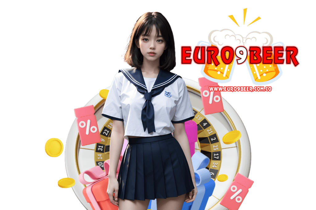 euro9beer แจกเครดิตฟรี